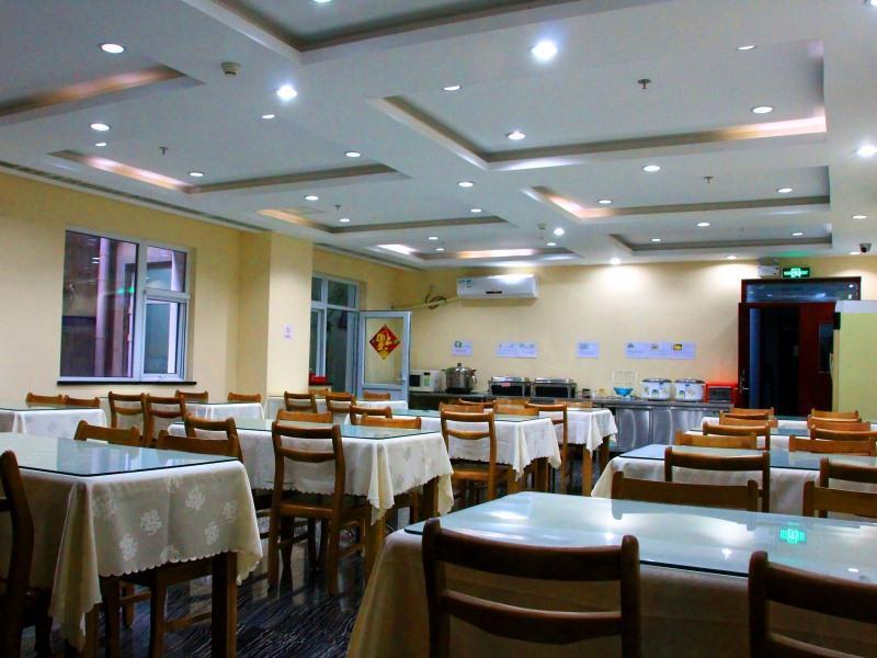 Greentree Inn Beijing Fengtai Dacheng Road Huanleshuimofang Business Hotel Dış mekan fotoğraf
