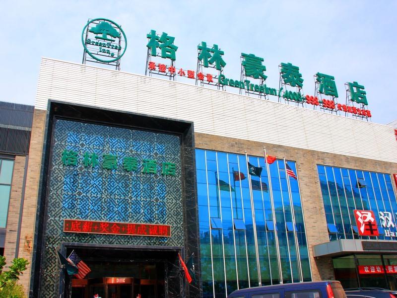 Greentree Inn Beijing Fengtai Dacheng Road Huanleshuimofang Business Hotel Dış mekan fotoğraf