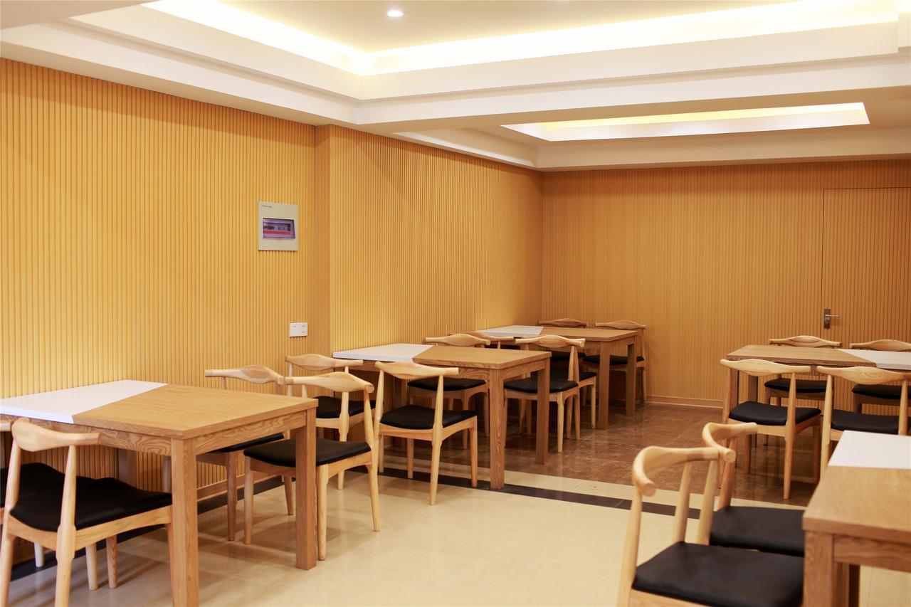 Greentree Inn Beijing Fengtai Dacheng Road Huanleshuimofang Business Hotel Dış mekan fotoğraf
